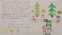 Дети из детского дома написали Деду Морозу 