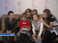 Усыновителям в Беларуси окажут господдержку