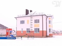 Новый детский дом семейного типа построили в Смолевичах за 2,5 месяца