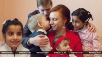 Более 80% детей-сирот в Могилевской области проживают в семьях
