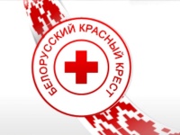 В Пуховичском районе стартовала акция по сбору денег в помощь детям с онкологией 